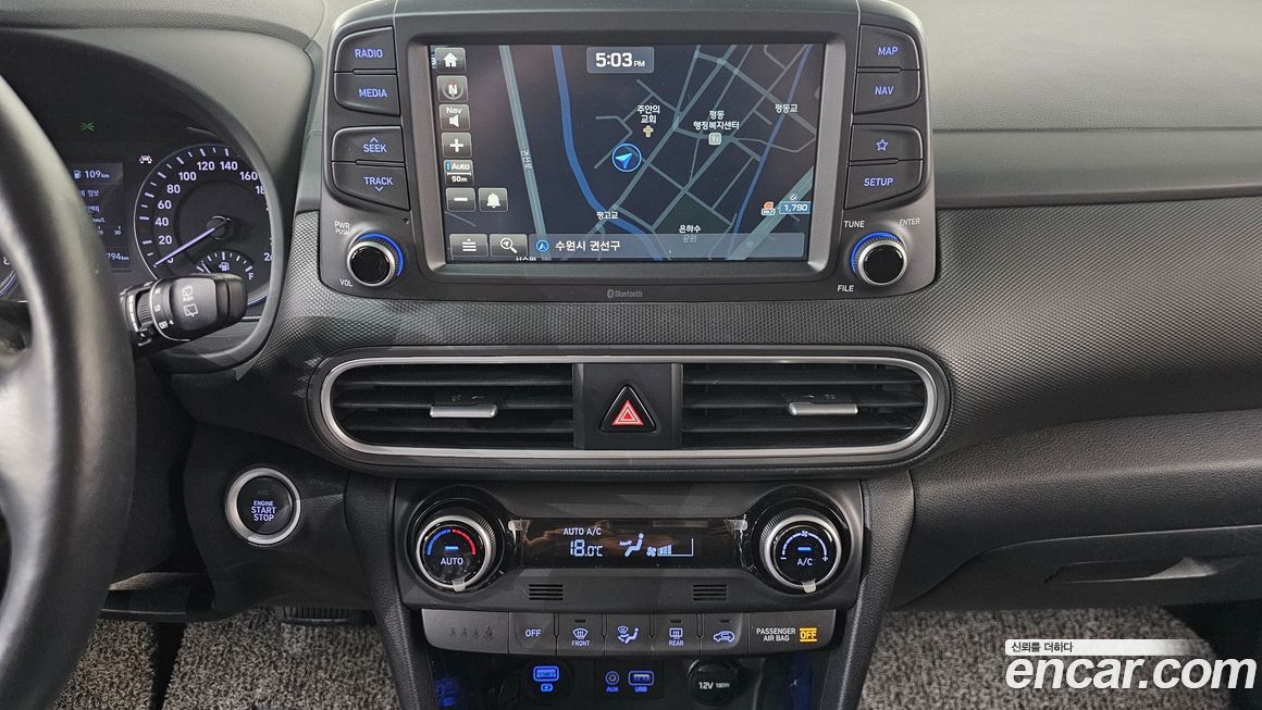 Hyundai Kona 2020