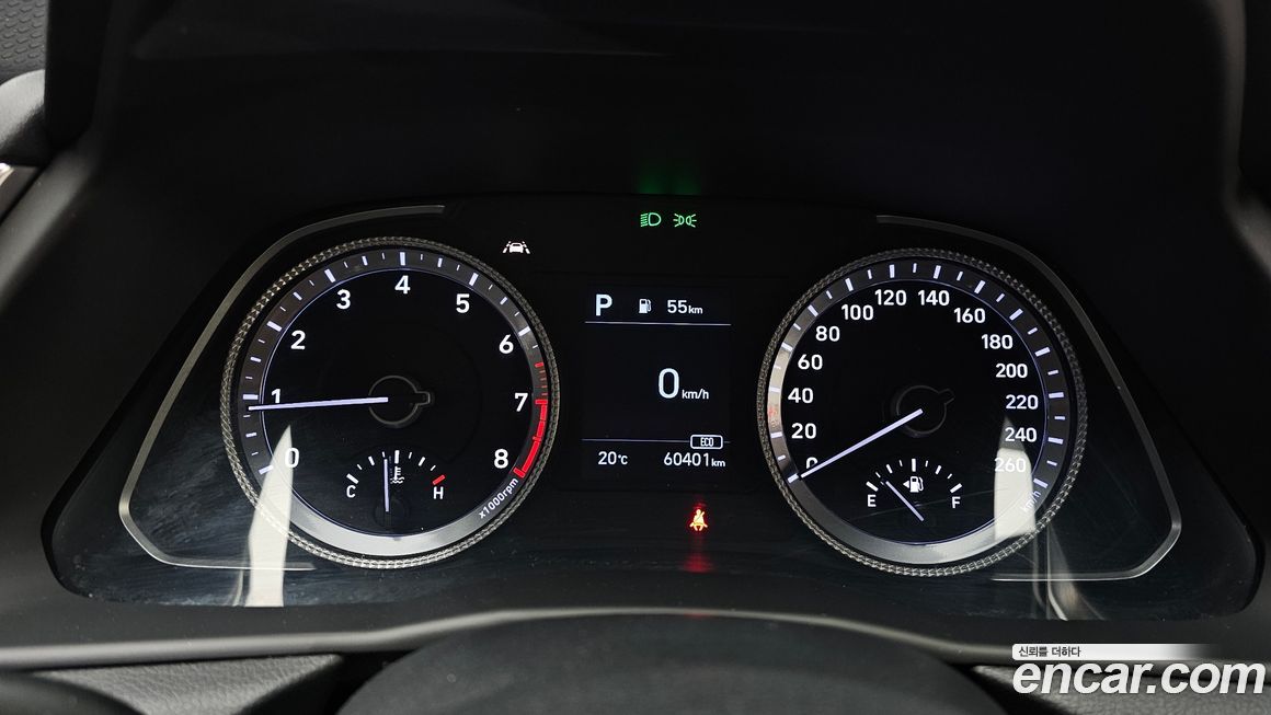 Hyundai Sonata 2020