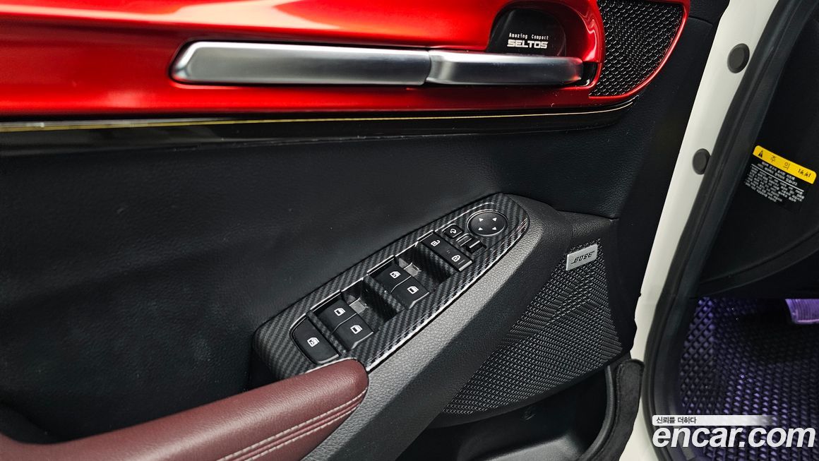 Kia Seltos 2020