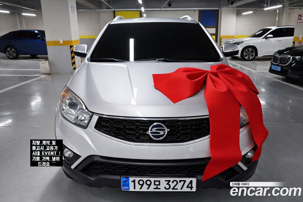 KG_Mobility_Ssangyong KORANDO 2014