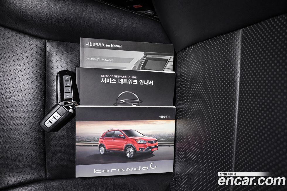 KG_Mobility_Ssangyong KORANDO 2014