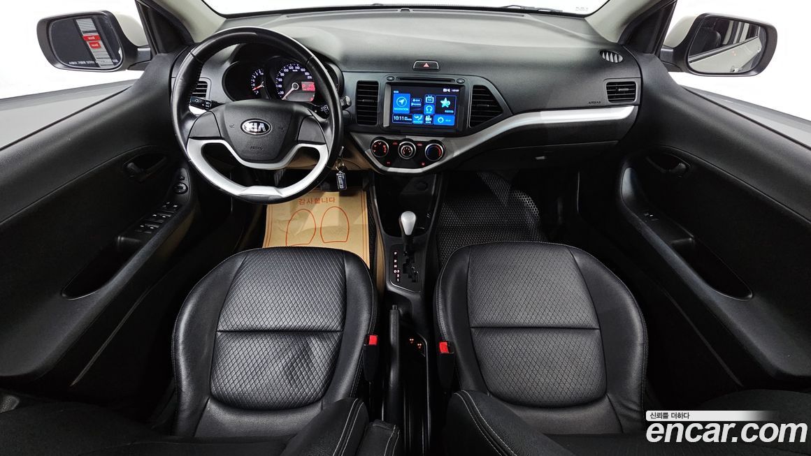 Kia morning 2014