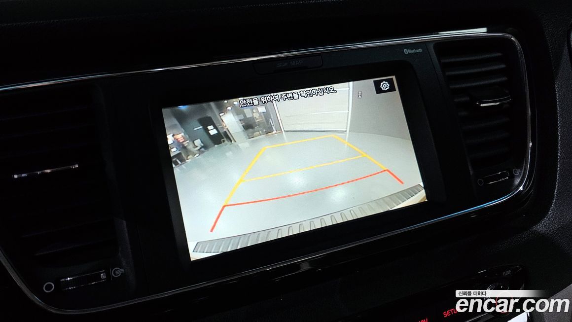 Kia Canival 2019