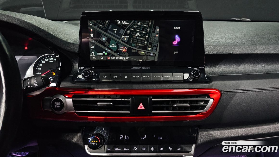 Kia Seltos 2020