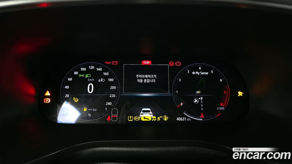 Renault-KoreaSamsung XM3 2024