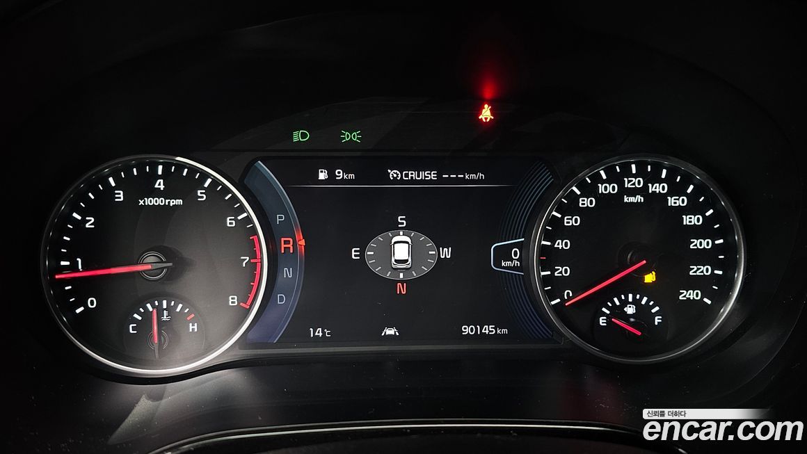 Kia Seltos 2020