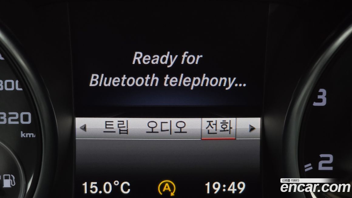 Mercedes-Benz GLA-Class 2015