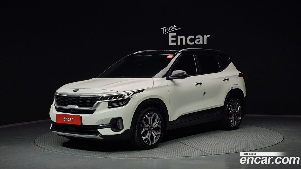 Kia Seltos 2020