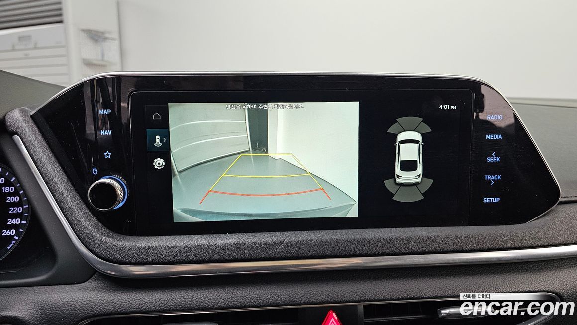Hyundai Sonata 2020