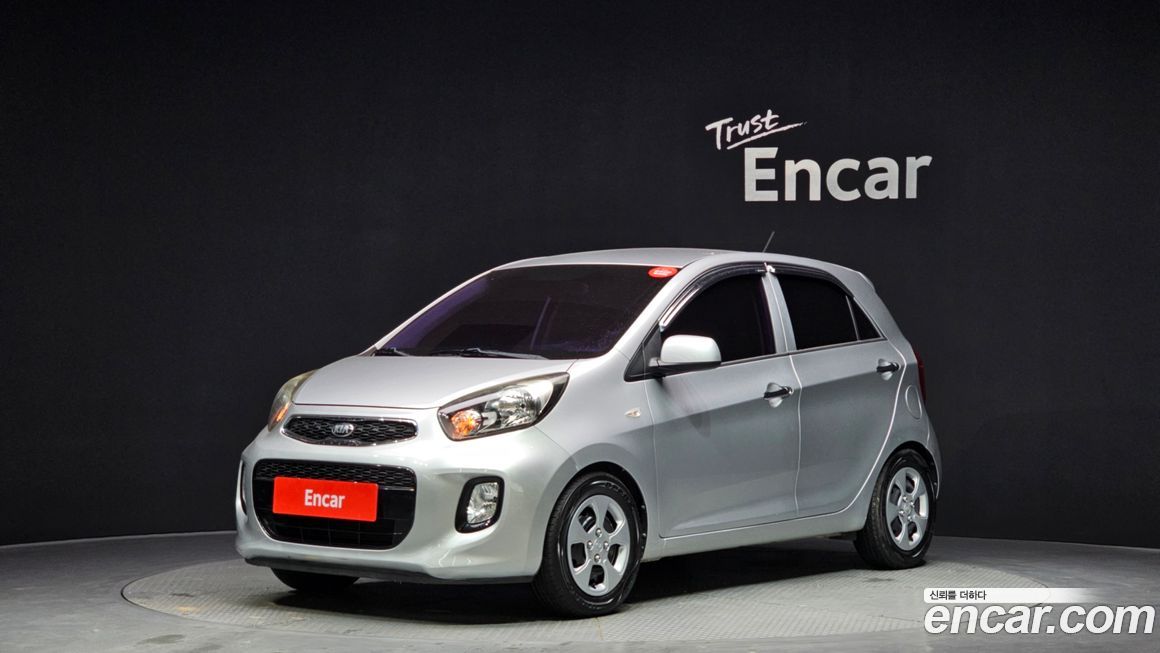 Kia morning 2016