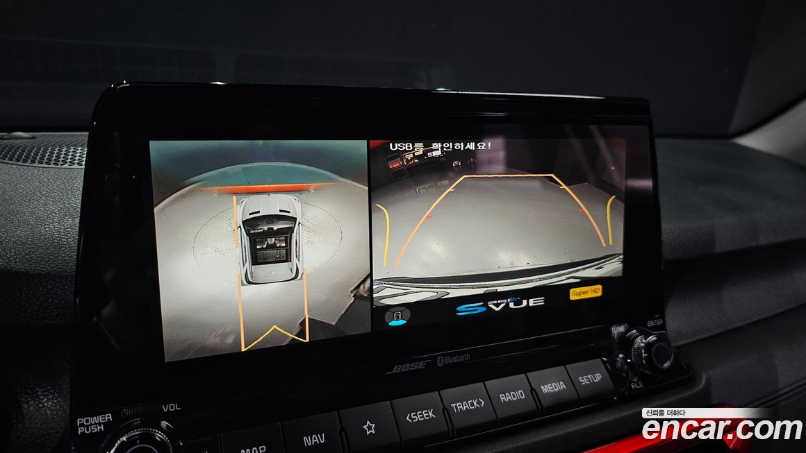Kia Seltos 2020