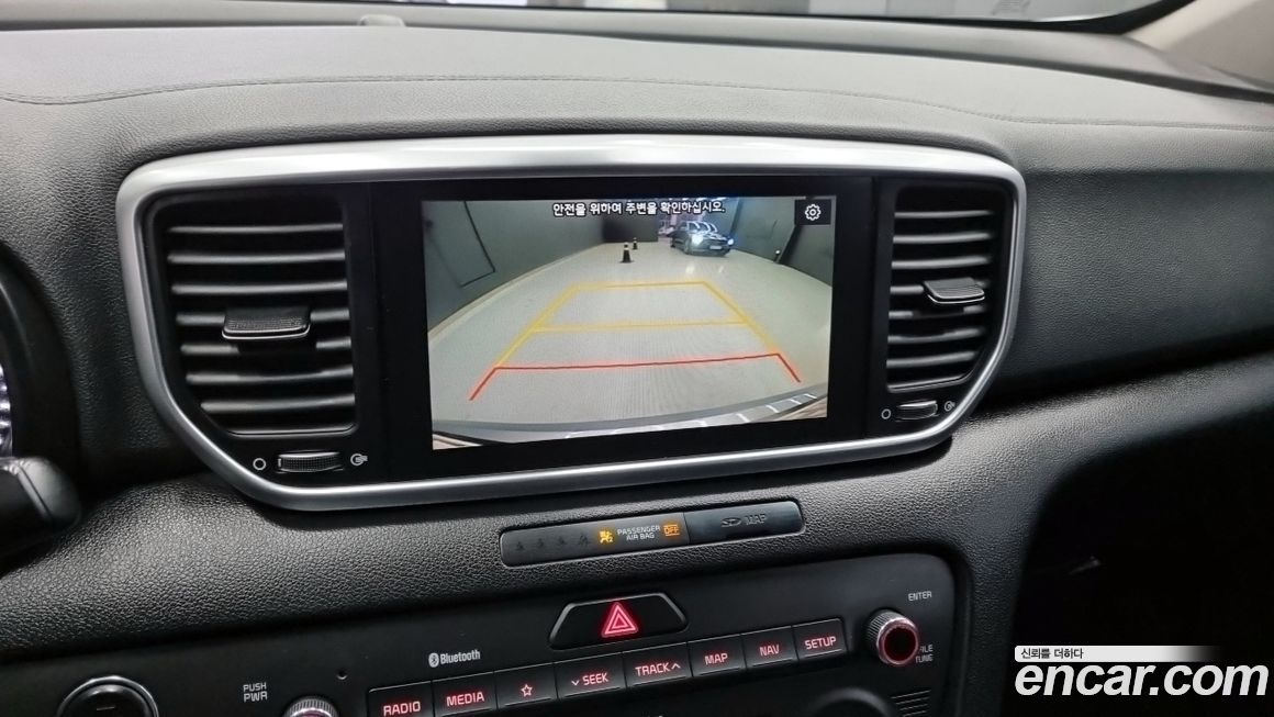 Kia Sportage 2021