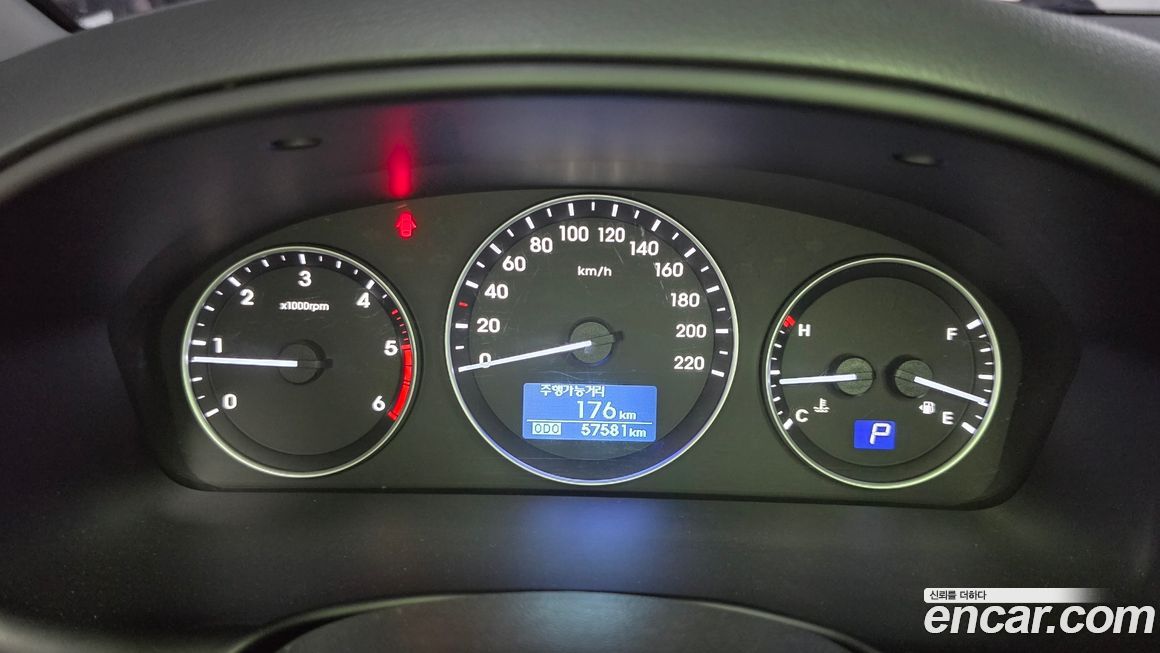 Hyundai Starex 2019