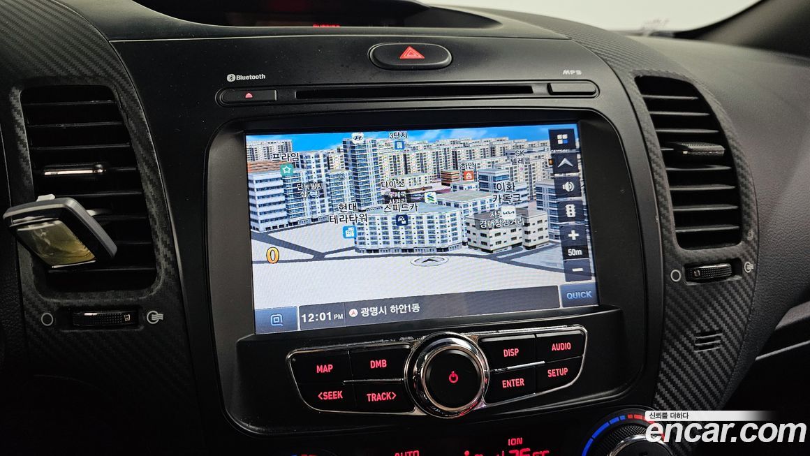 Kia K3 2014