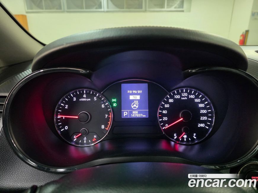 Kia K3 2013