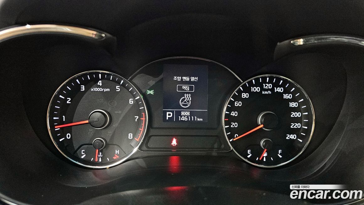 Kia K3 2015