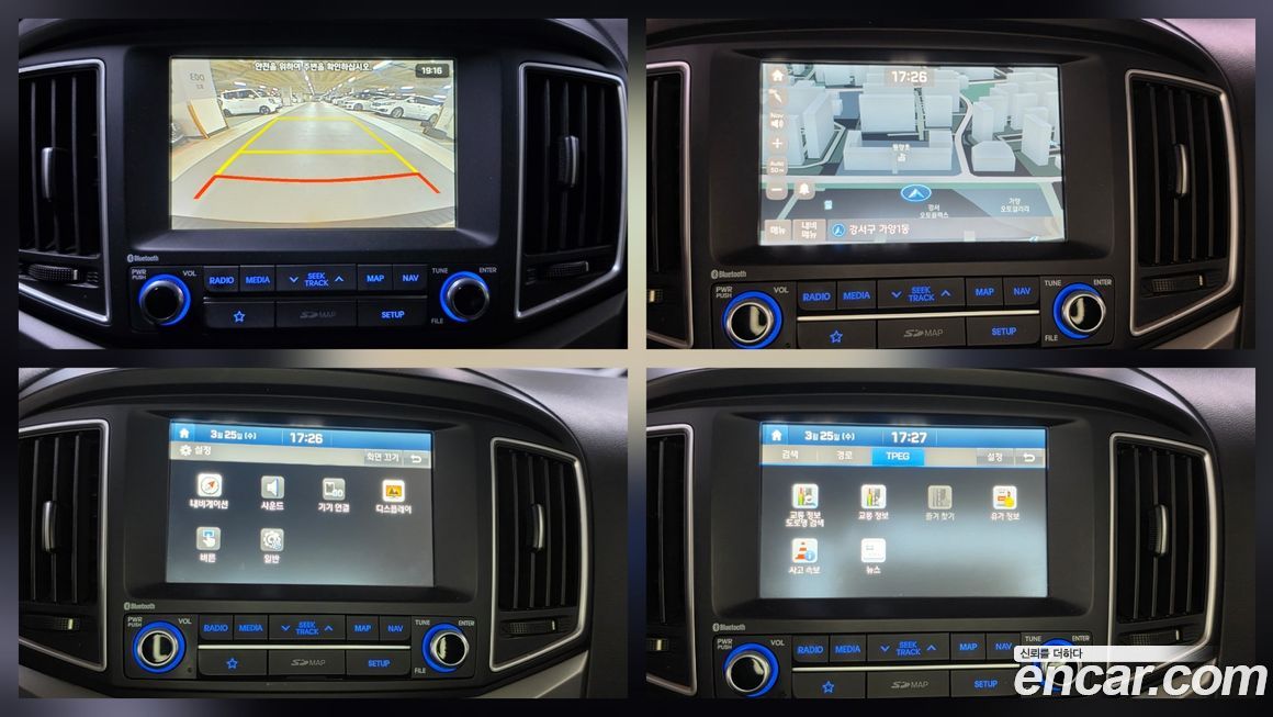 Hyundai Starex 2019