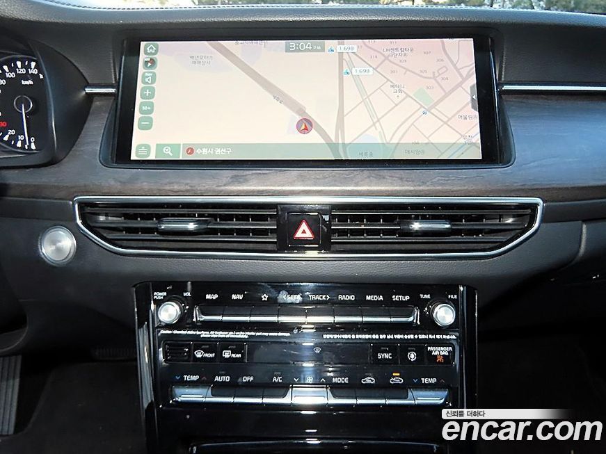 Kia K7 2020