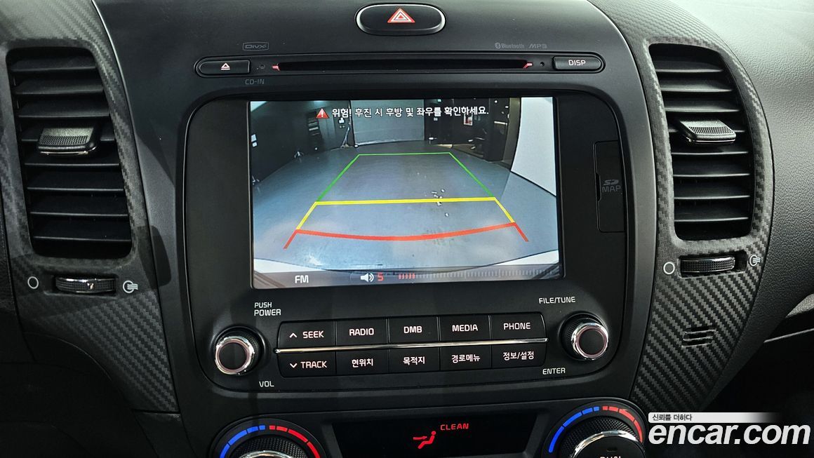 Kia K3 2015