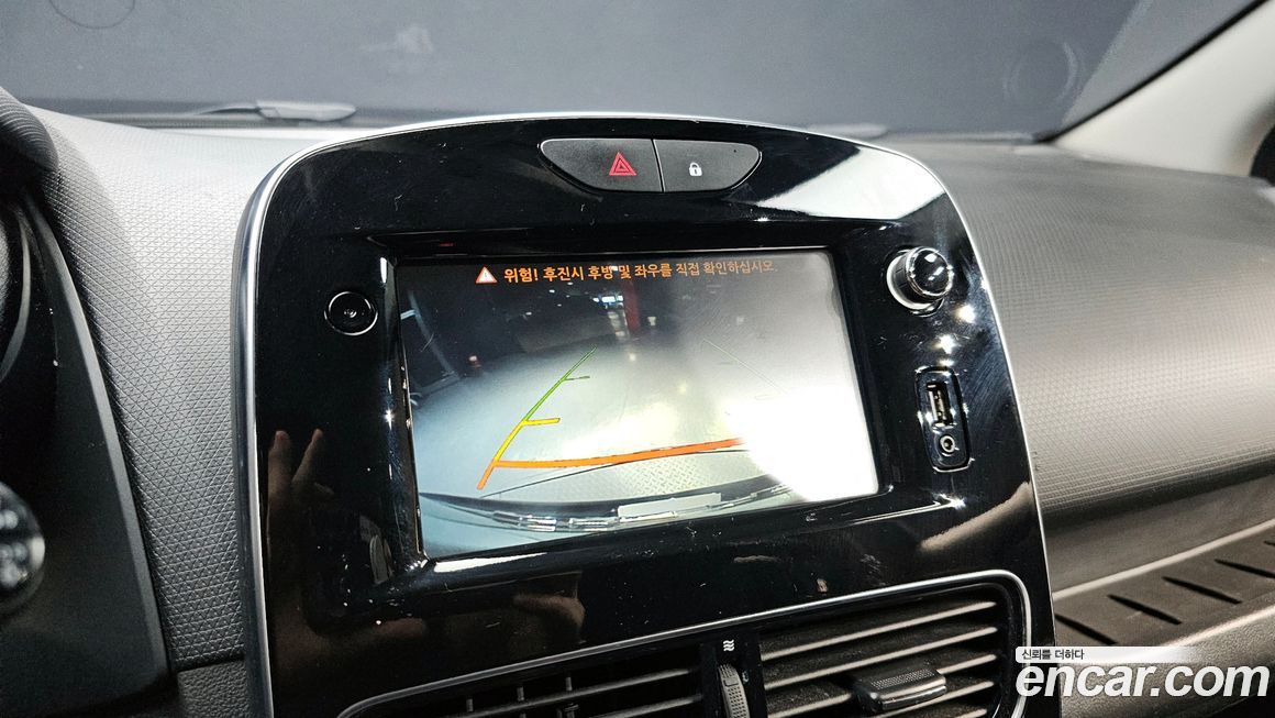 Renault-KoreaSamsung Cilo 2018