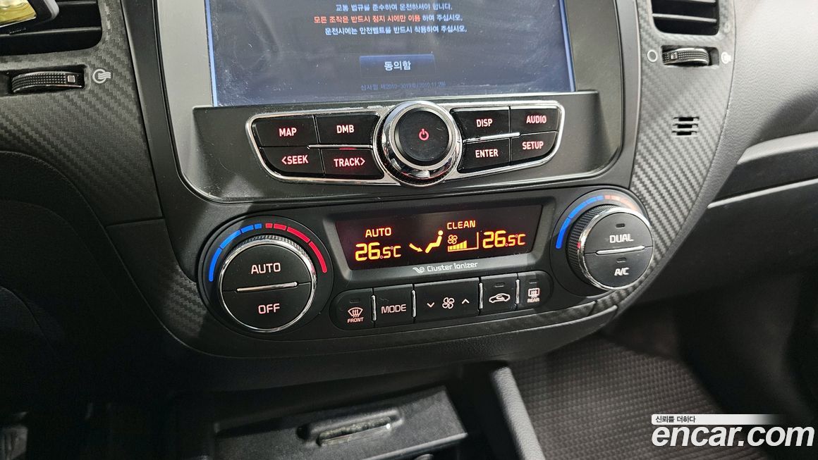 Kia K3 2014