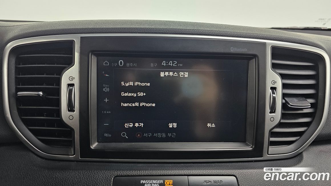 Kia Sportage 2018