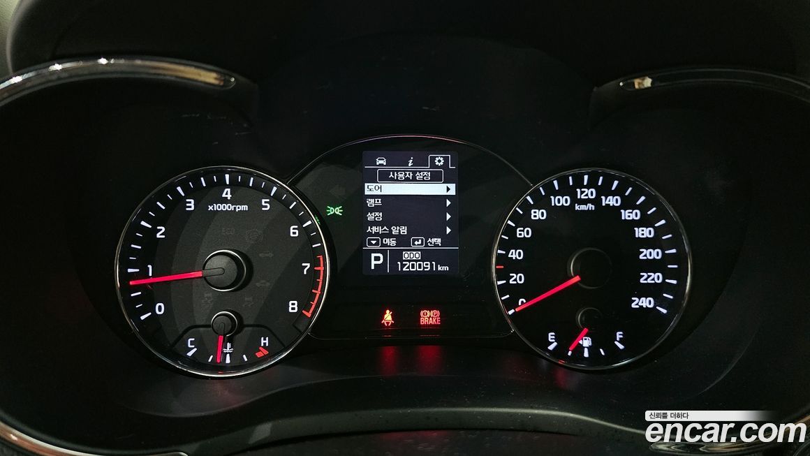 Kia K3 2014