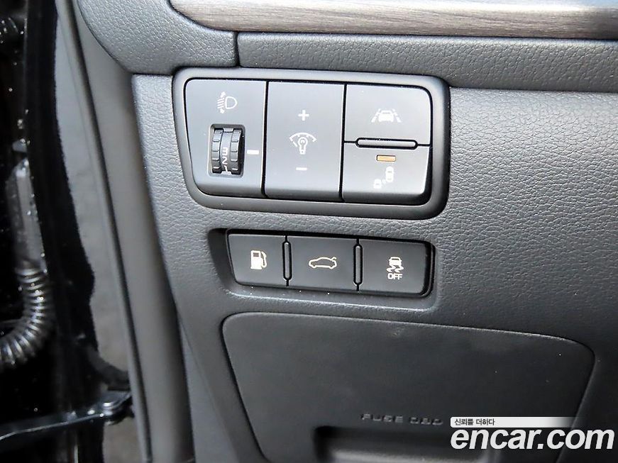 Kia K7 2020