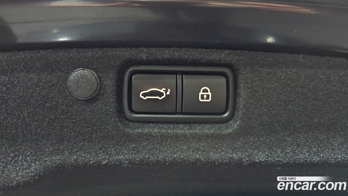 Kia K7 2020