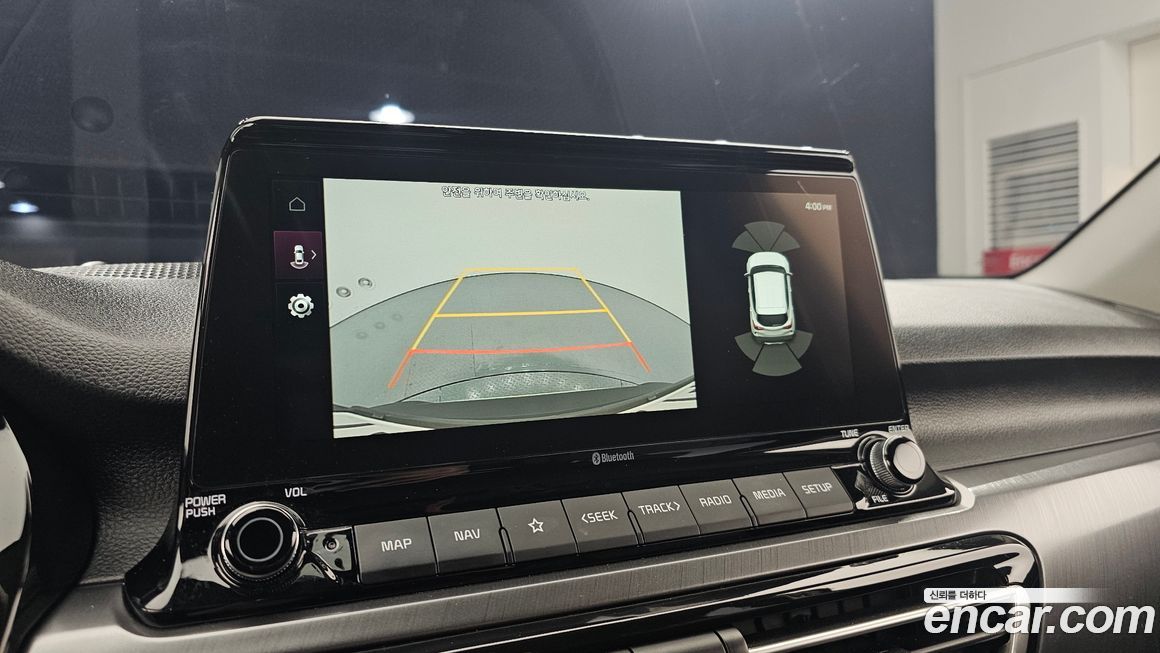 Kia Seltos 2023