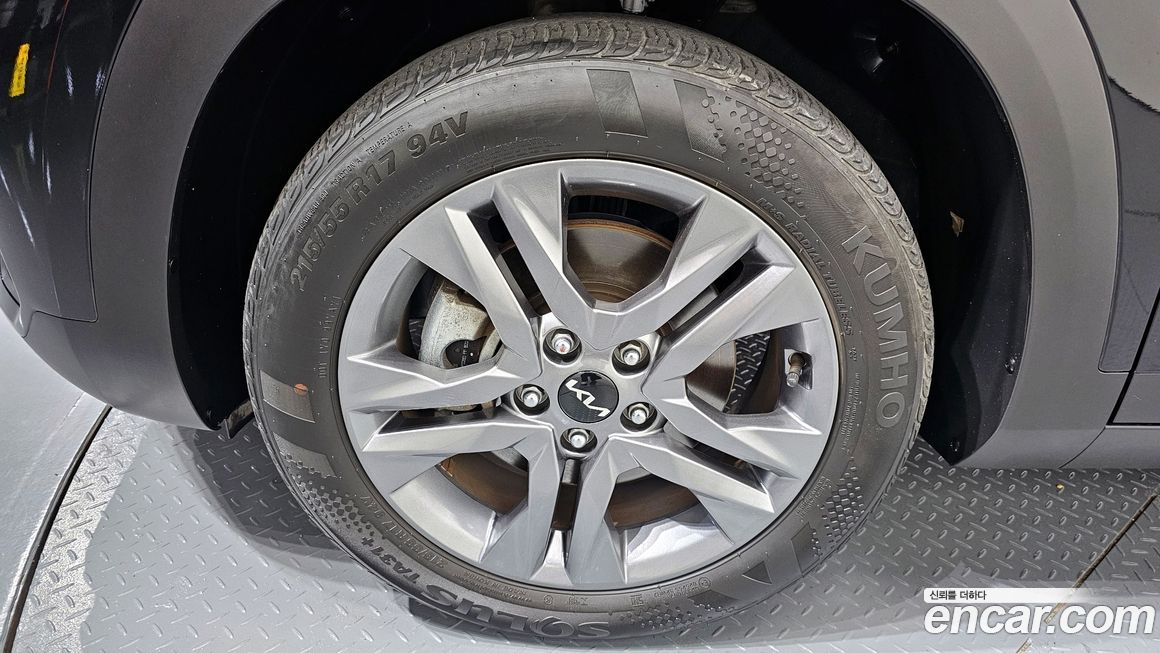 Kia Seltos 2023