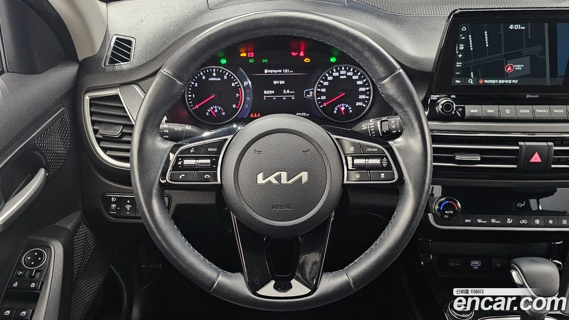 Kia Seltos 2023
