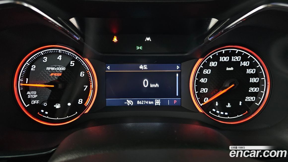 ChevroletGMDaewoo Trailblazer 2021