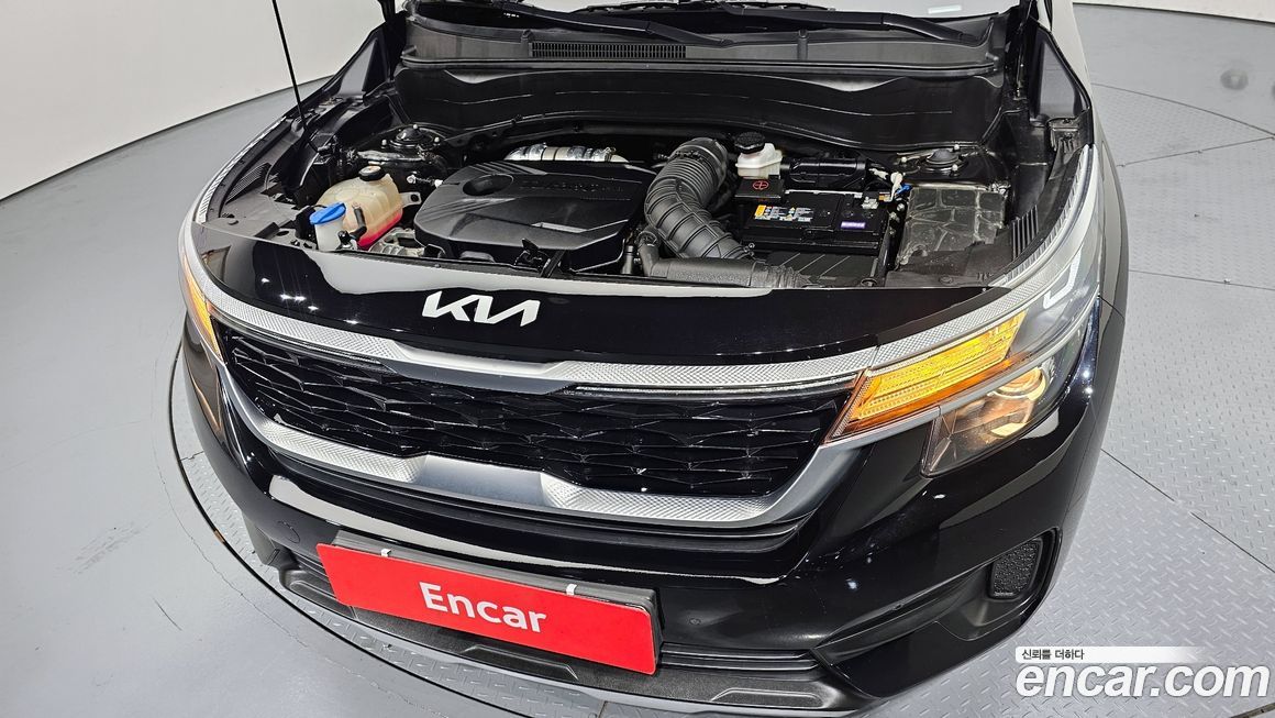 Kia Seltos 2023
