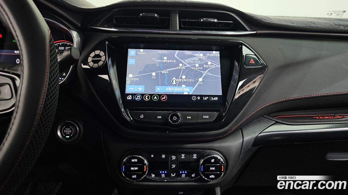 ChevroletGMDaewoo Trailblazer 2021