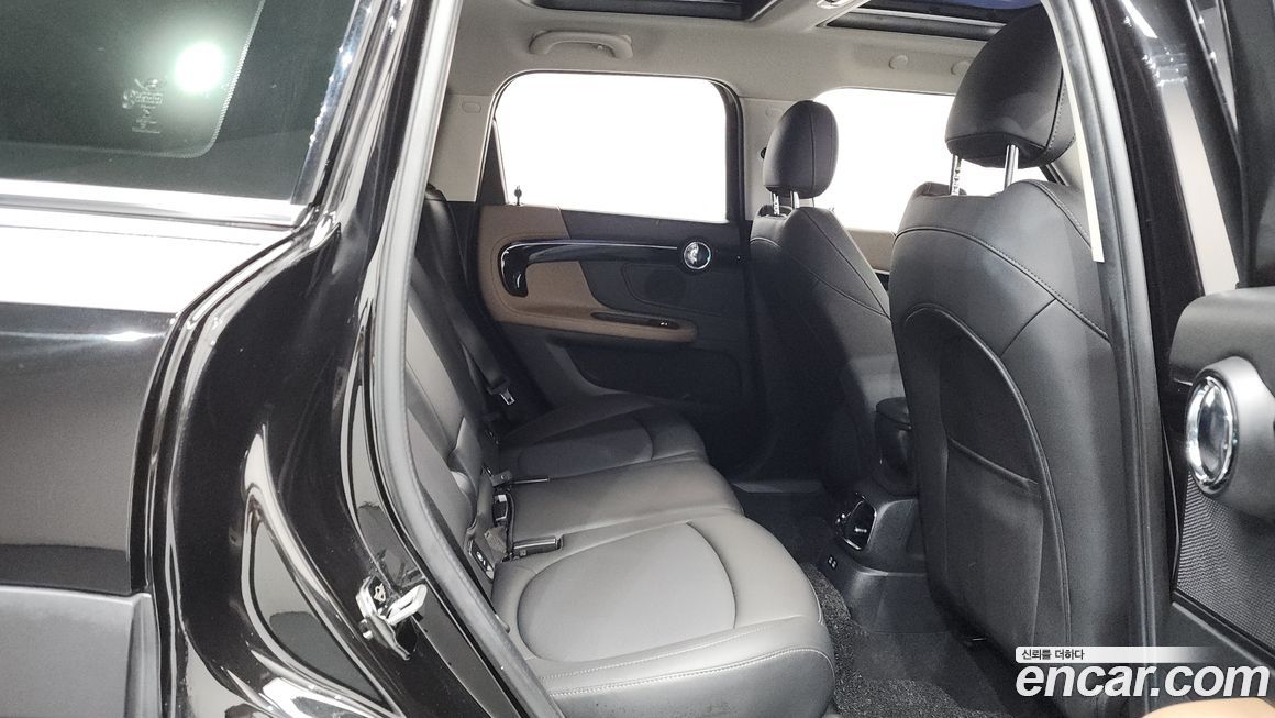 Mini Countryman 2020