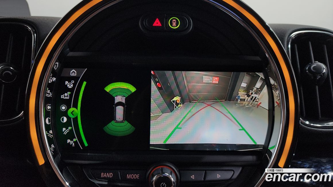 Mini Countryman 2020