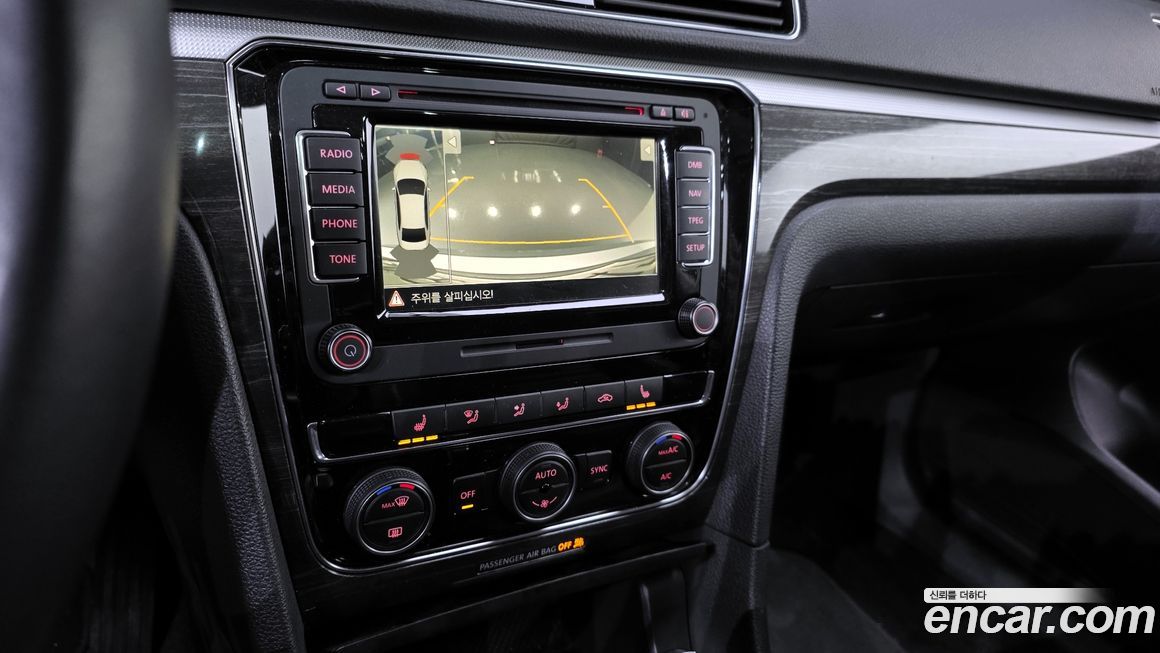 Volkswagen Passat 2018