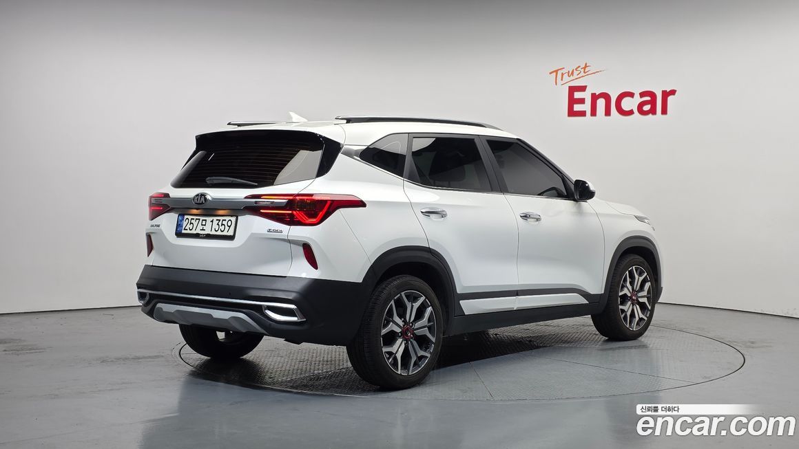 Kia Seltos 2022