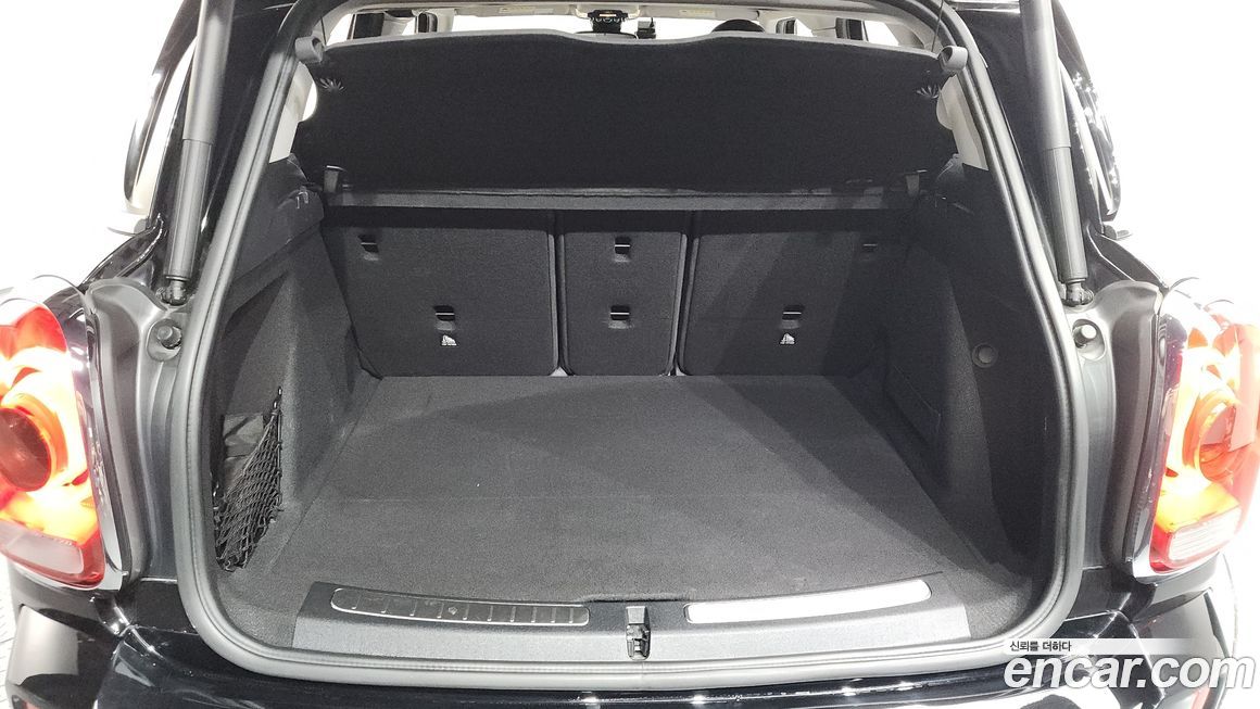 Mini Countryman 2020