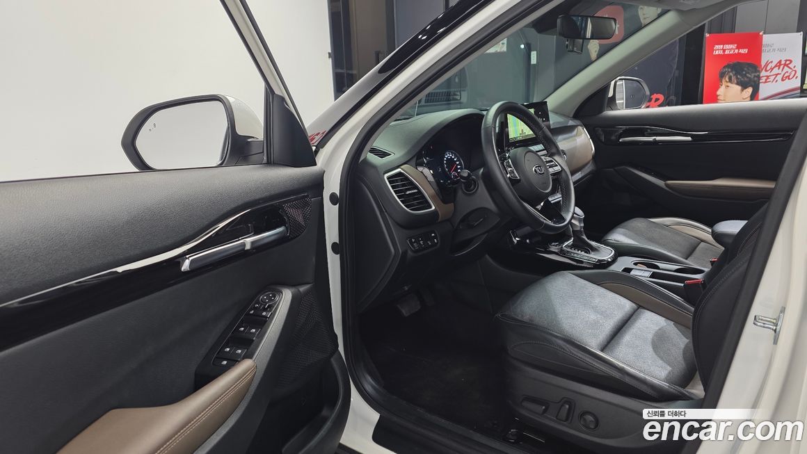 Kia Seltos 2022