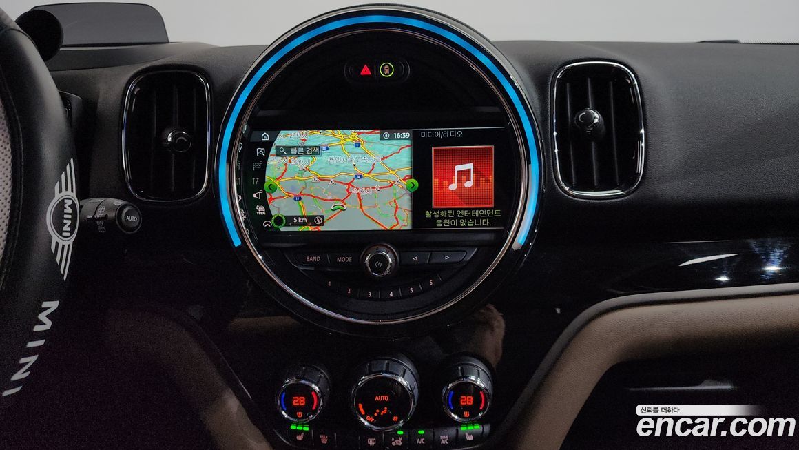 Mini Countryman 2020