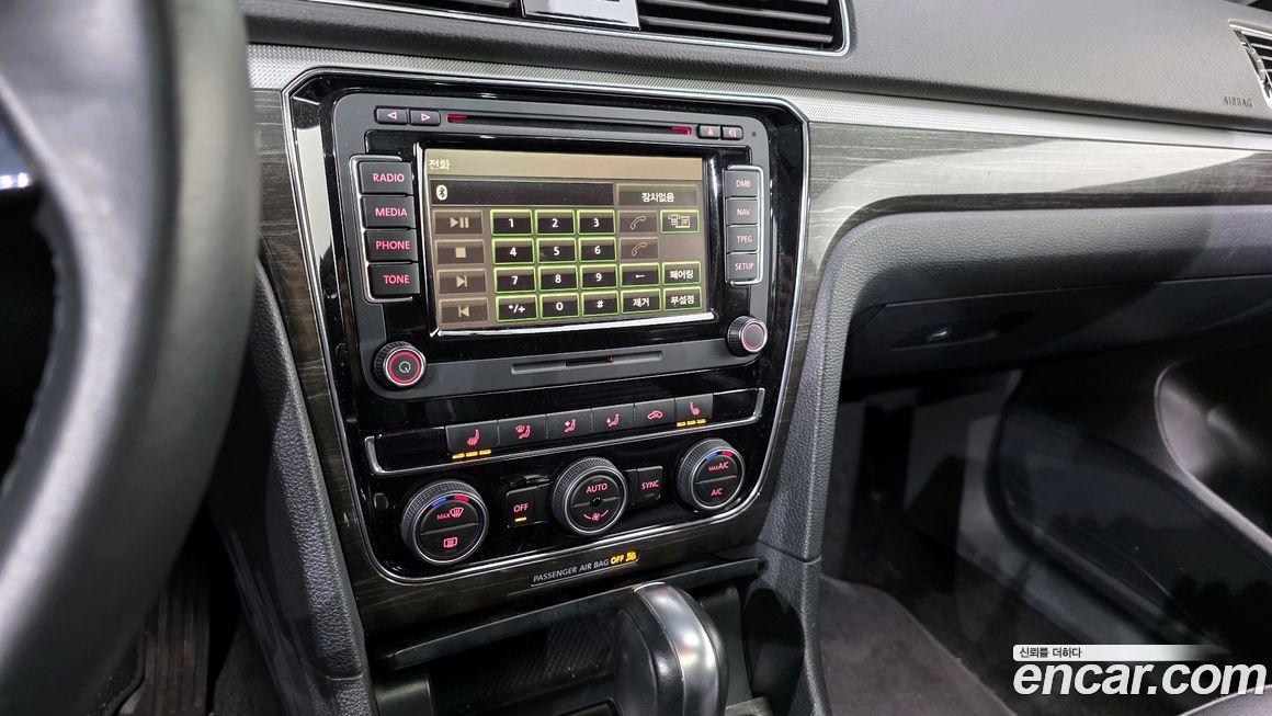 Volkswagen Passat 2018