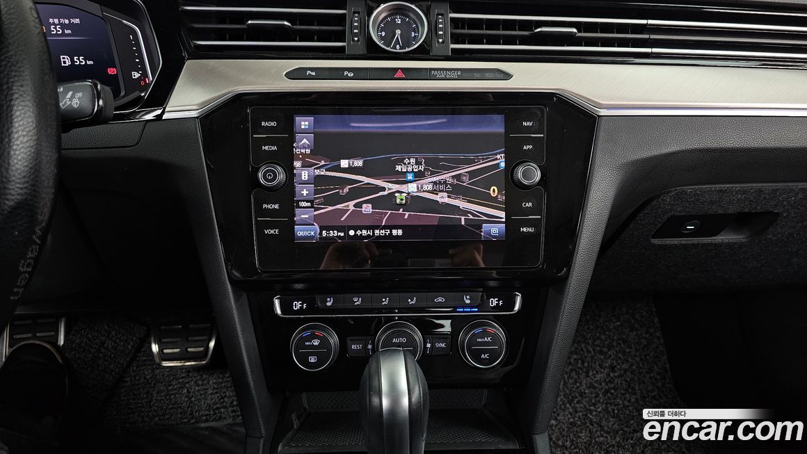 Volkswagen Arteon 2020