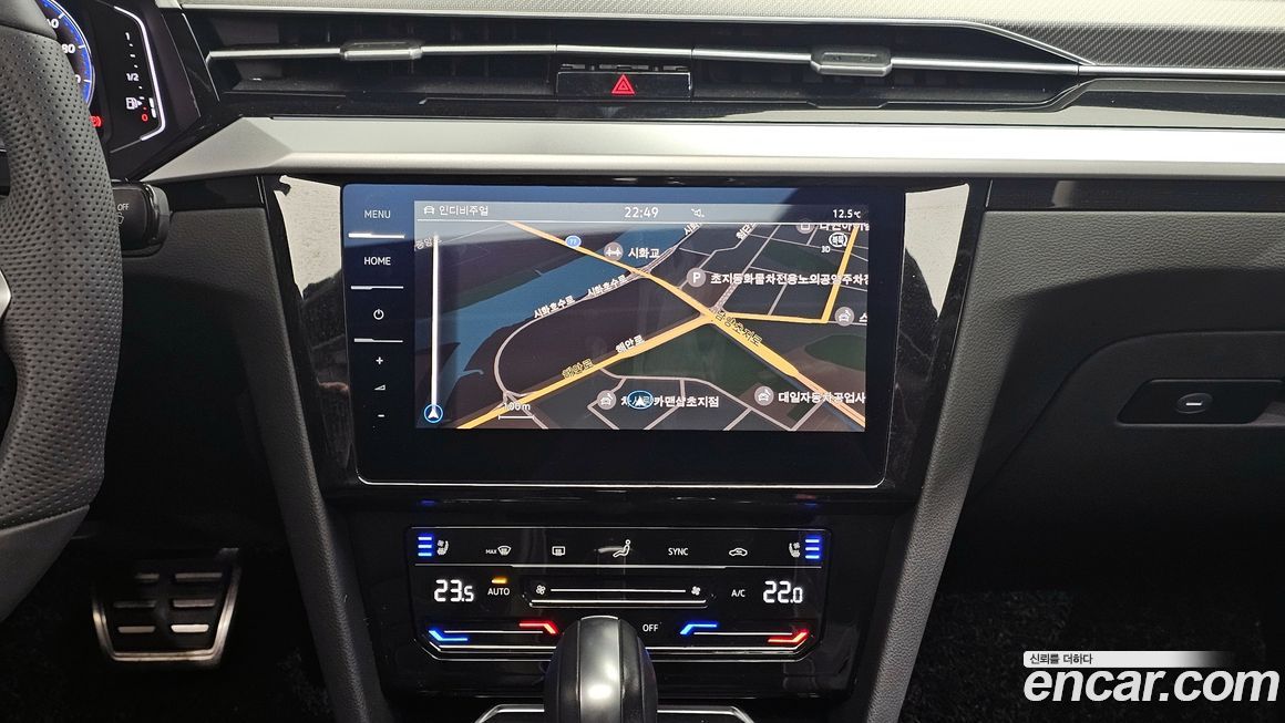 Volkswagen Arteon 2022