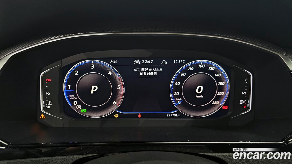 Volkswagen Arteon 2022