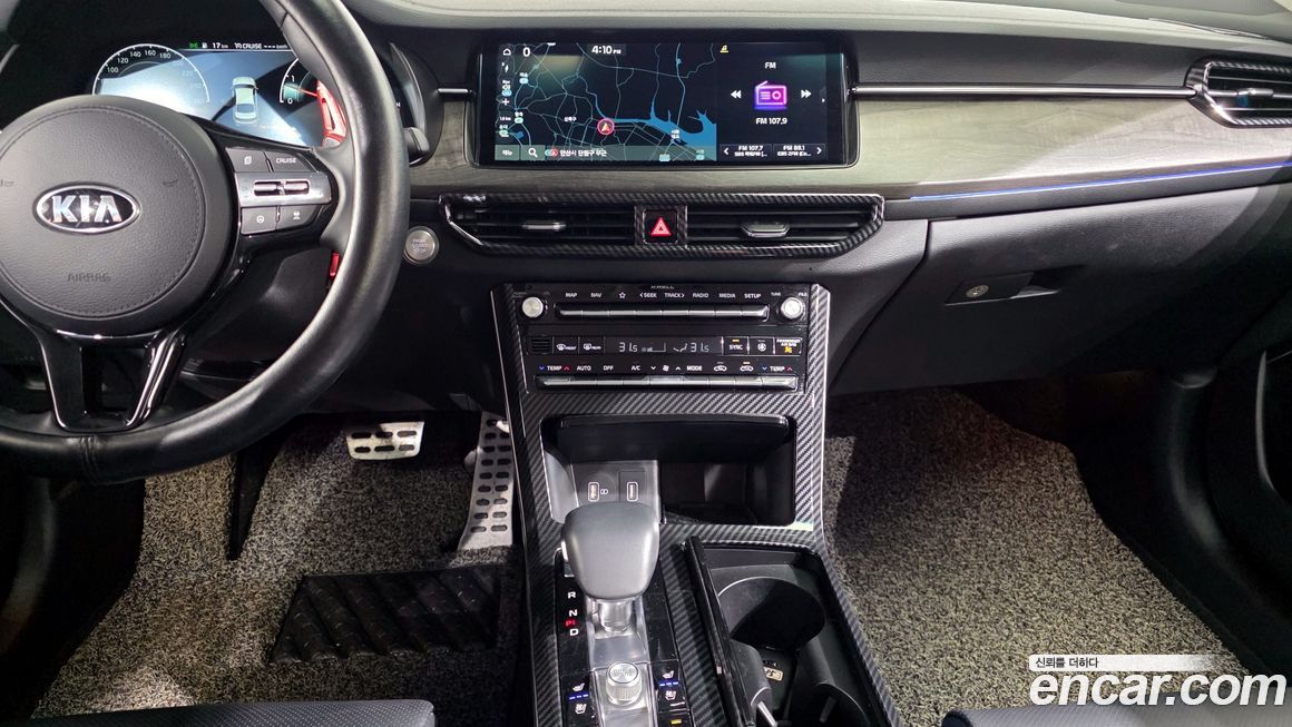 Kia K7 2020