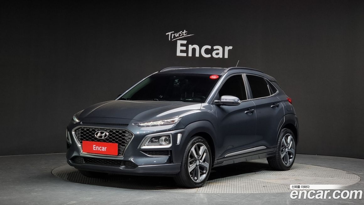 Hyundai Kona 2018