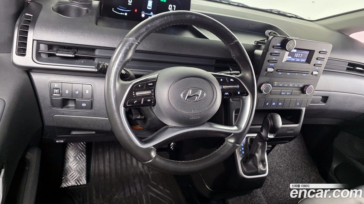 Hyundai Staria 2023