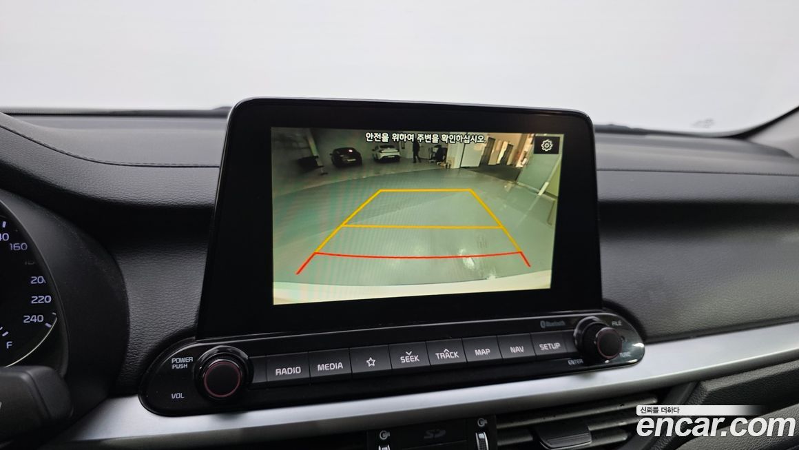 Kia K3 2020
